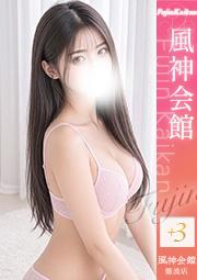 まりん
