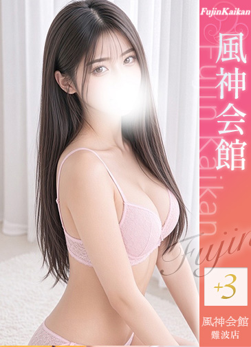まりん