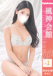 あいり