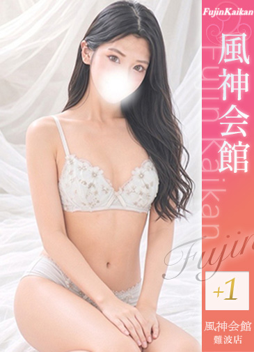 あいり