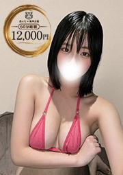 かんな（20）
