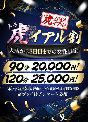 るる