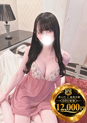 しずく