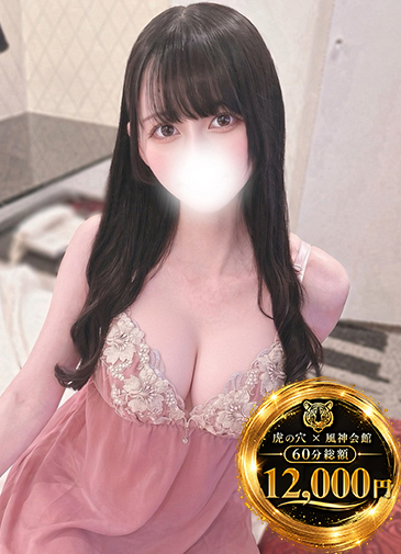 しずく