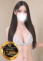 つゆ