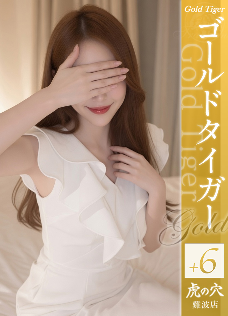 ジュリ