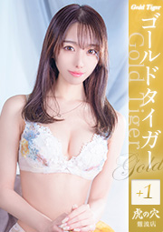 あかり