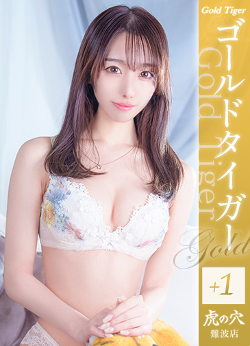 あかり