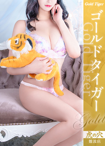 ここあ