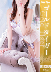 しおり