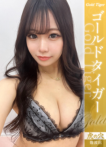 ゆりの