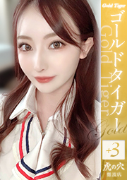 あやの