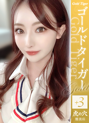 あやの