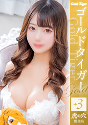 あみり
