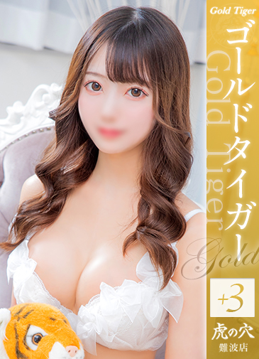 あみり
