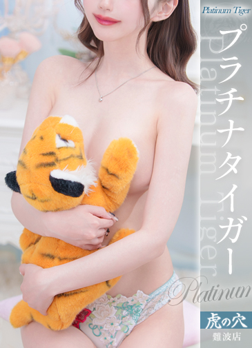 りか