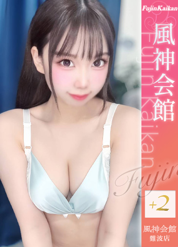 ゆづき