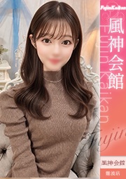 みな