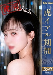 ひより
