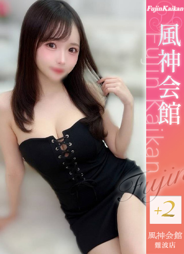 ひまり