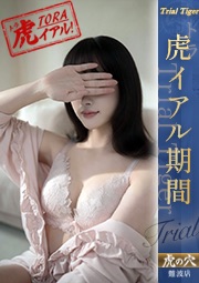 みか