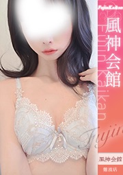 みか