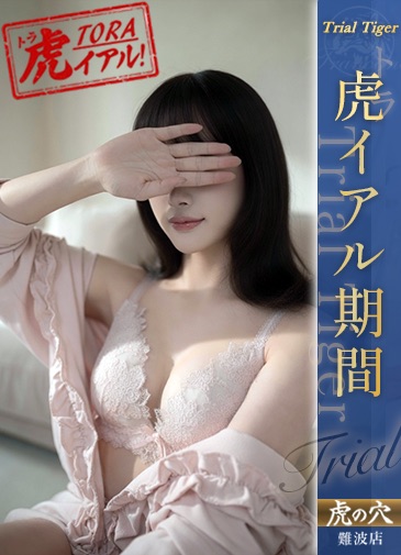 みか