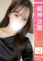 のん