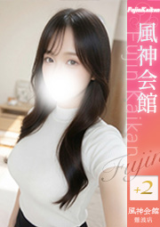 のん