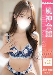 ももか