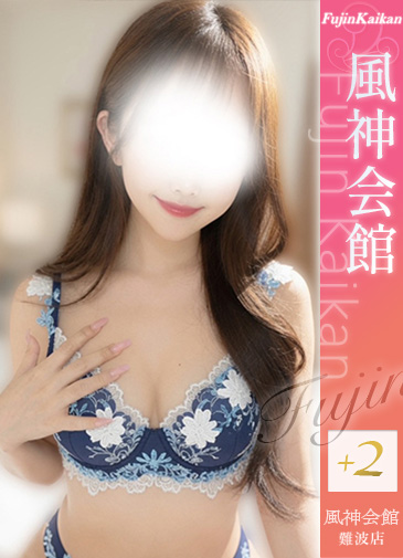 ももか