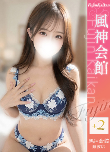 ももか