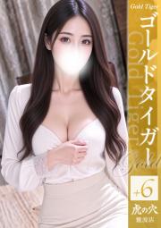 きあら