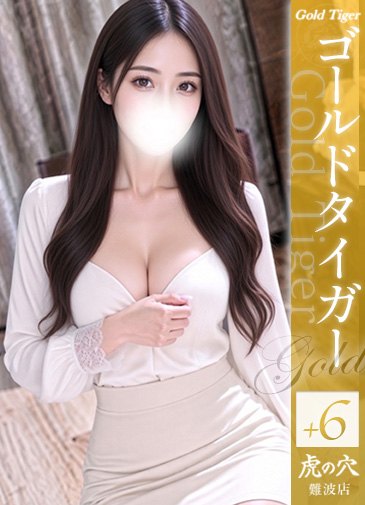 きあら