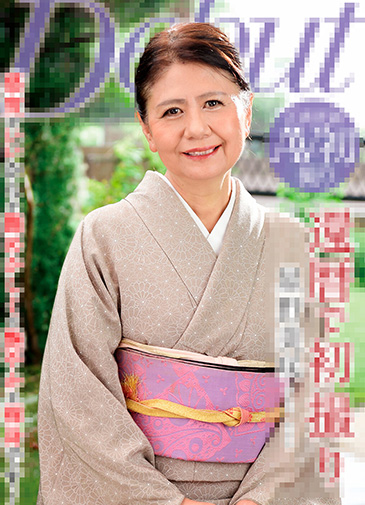 日比野美咲【現役AV女優】